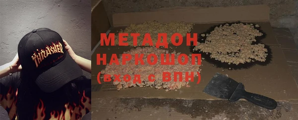 mdma Беломорск